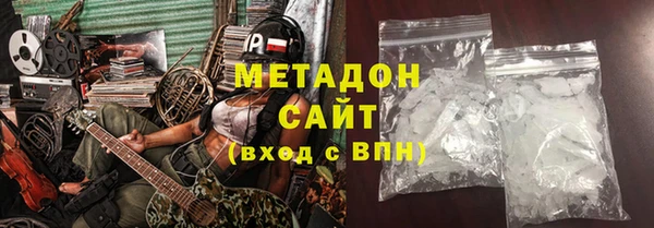 прущая мука Богородицк